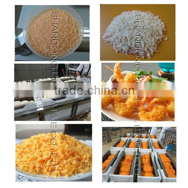 Automatic Organic Yellow Coat Chicken Panko Bread Crumbs Grinder