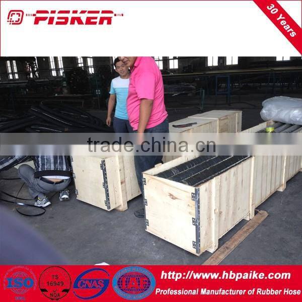 Hydraulic Brake Hose