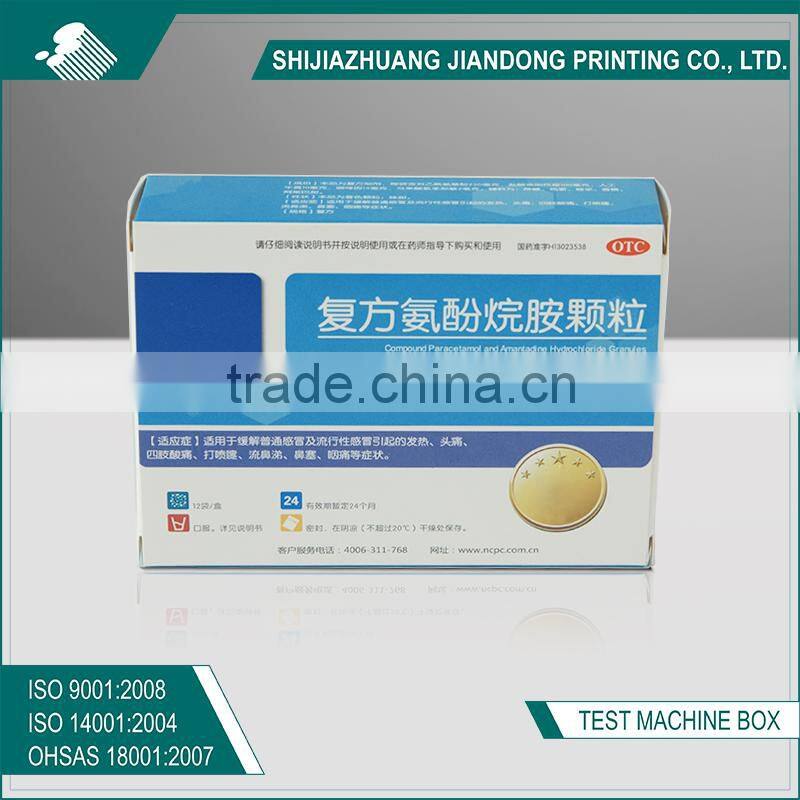 small pill box for bagged granule