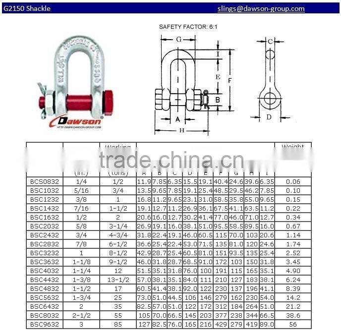 screw pin bow anchor shackle for sale