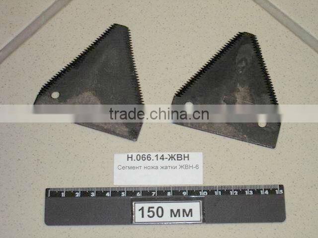 Harvester and reaper blades