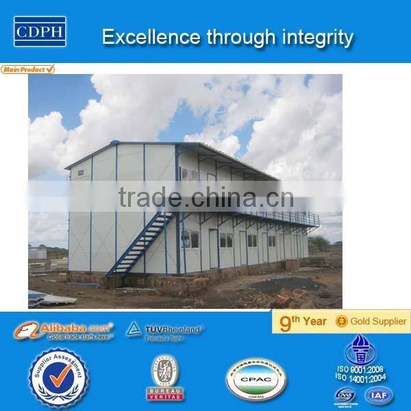 China low cost prefab homes for worker accommodation