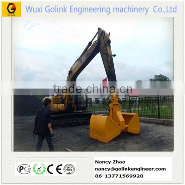 heavy capacity hydraulic clam disc grab for excavator /vessel