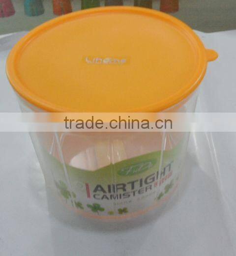 The short round three piece plastic sealed tank