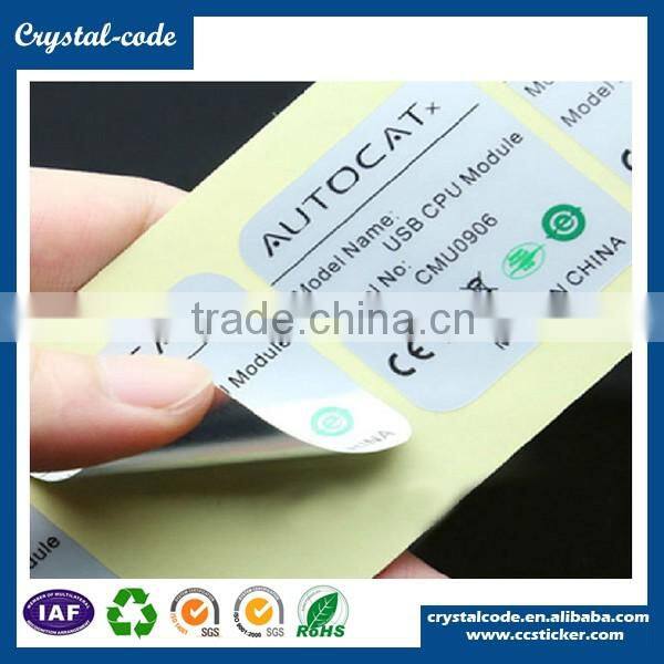 High quality strong glue hot stamping professional hologram custom round silver PET sticker