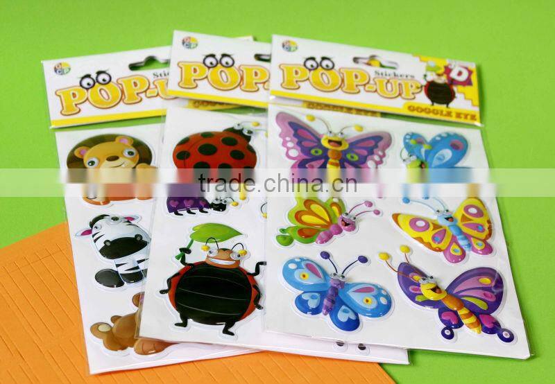 Embossed sticker Pop up sticker with moving eyes