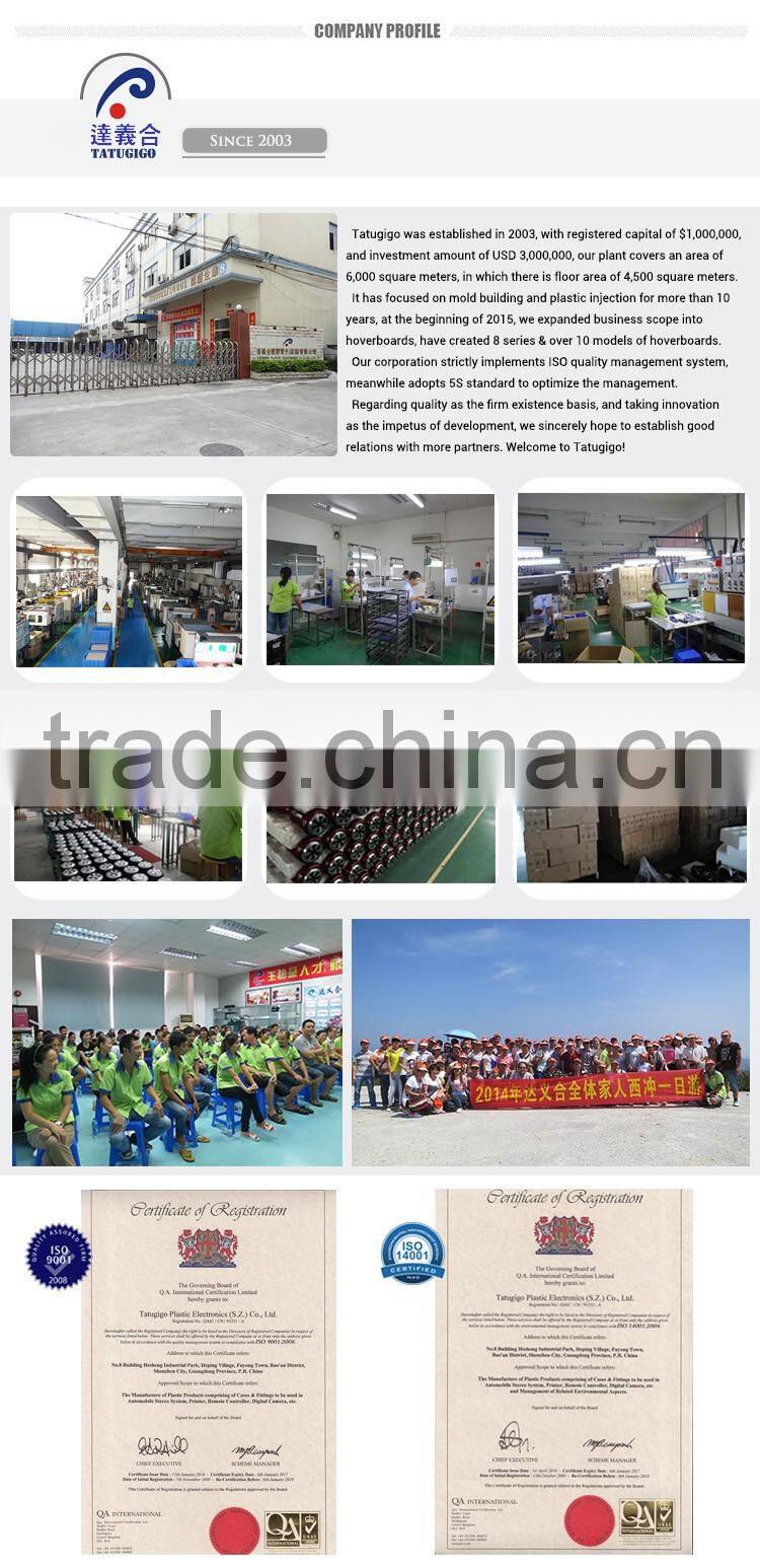 1 year warranty China smart bluetooth electric haverboard with Samsung battery