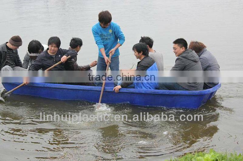 Plastic Fishing Boat rotational moulded plastic boat