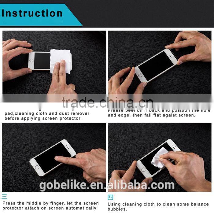 anti blue ray screen protector film