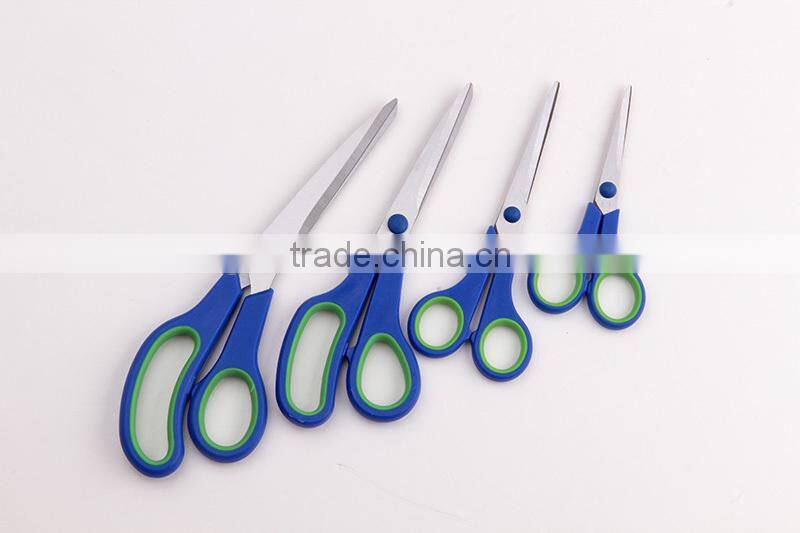 HR021-F 4pcs genneral office scissors set