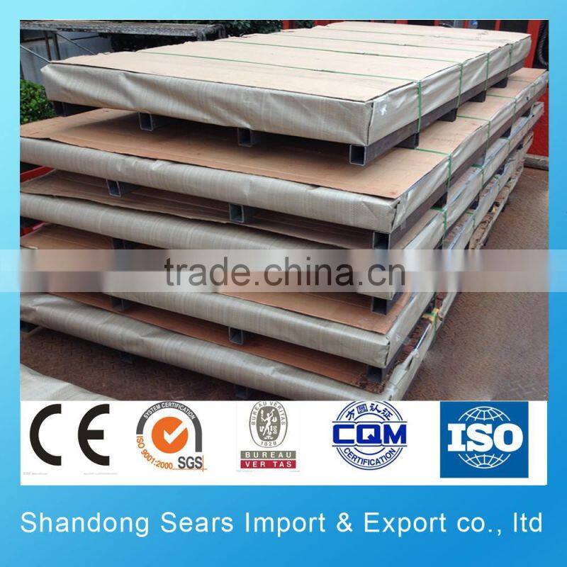 mirror polishing 1.2mm stainless steel cladding sheet