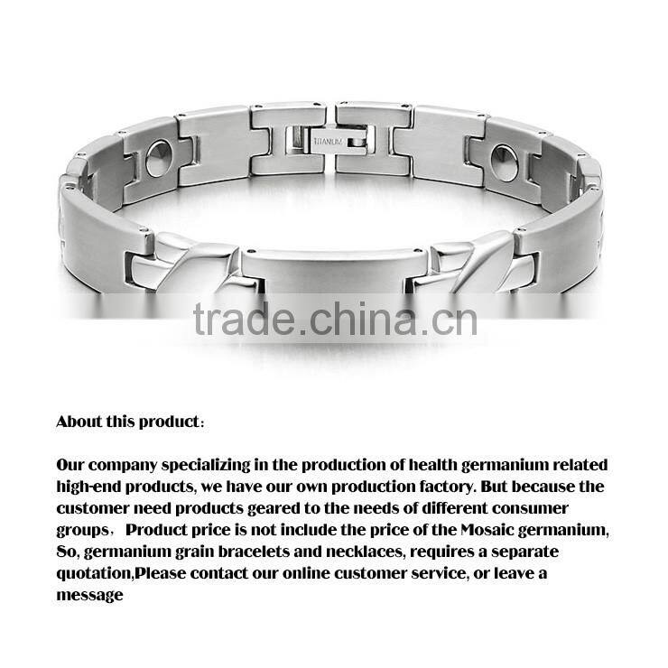 2015 top selling germanium and tourmaline bracelet with healthcare