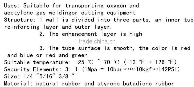 rubber welding hose twin 6mm