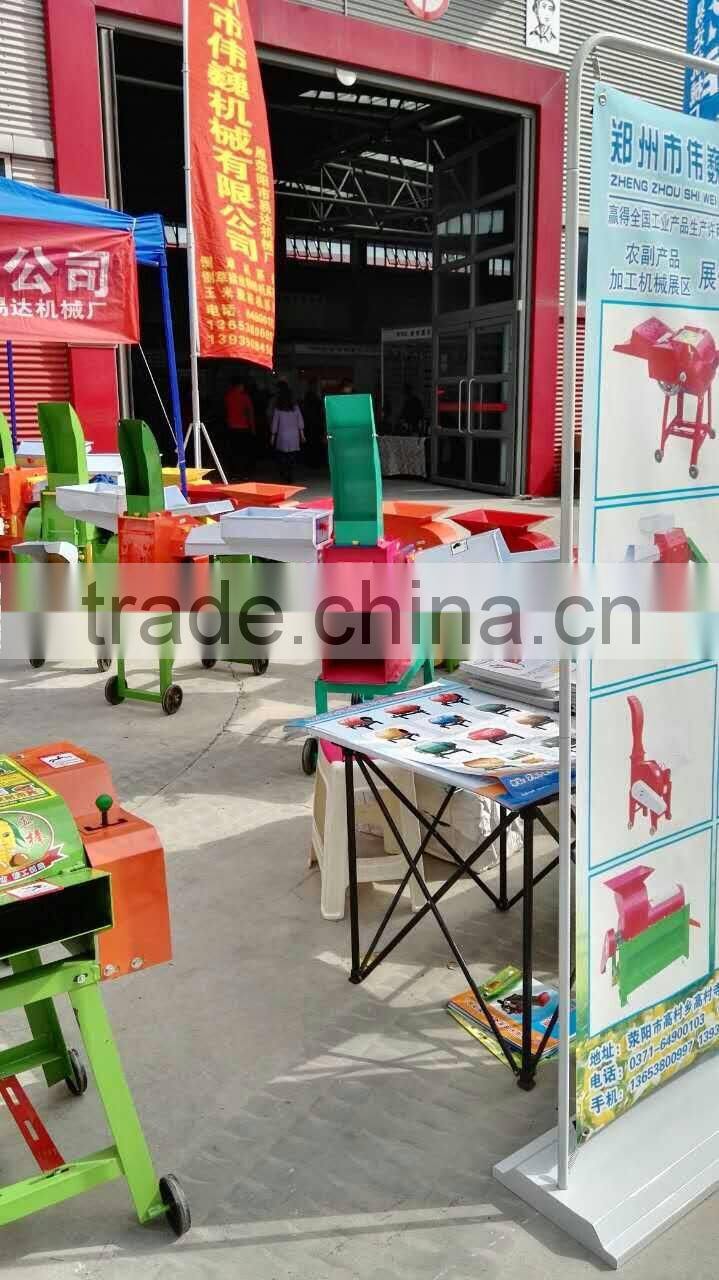 Mini peeler thresher