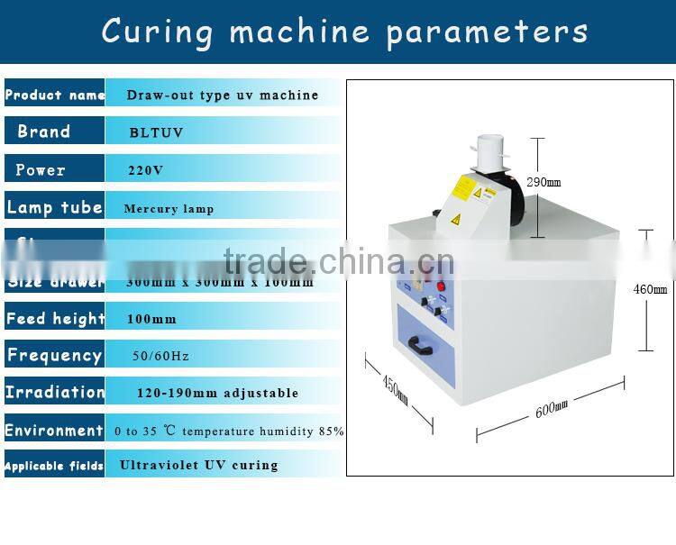 Factory direct sale spot uv light solid machine Ultraviolet lamp uv curing machine draw out uv light curing machine