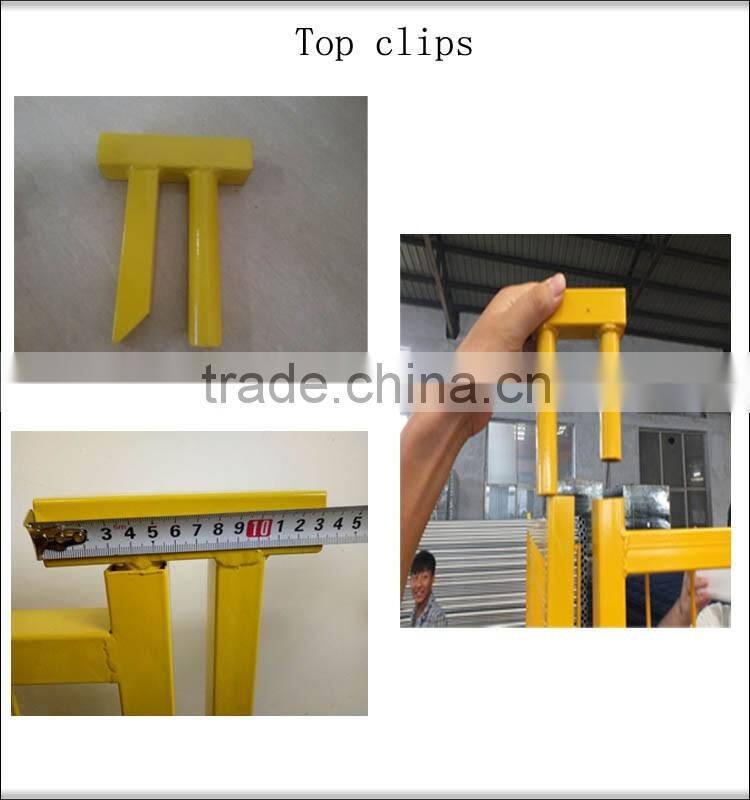 Canada standard yellow color pvc coated metal fence temporary fence
