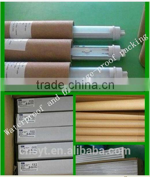 ul t8 8foot led bulb light 36w 40w 45w fa8/r17d lamp base 5000K frosted cover