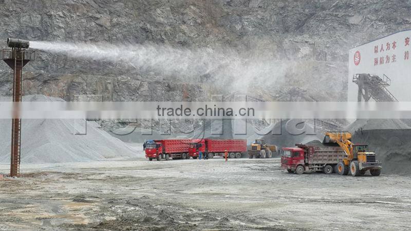 feng hua DS-50 fog cannon suppresses dust concentrations loading/unloading trucks transfer by conveyor belt unloading hoppers