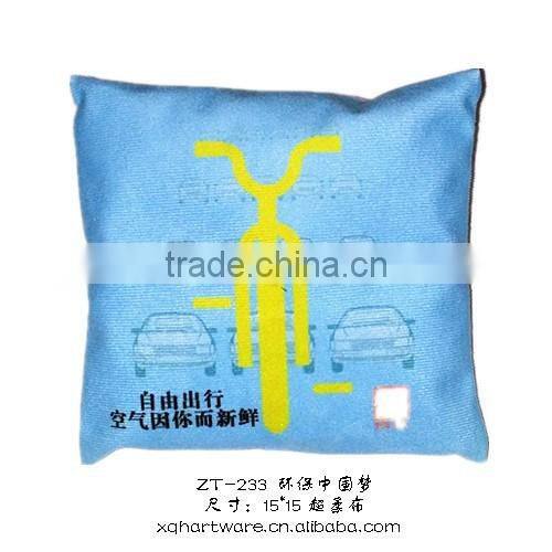 Green Nature Bamboo Charcoal Air Purifying Bag , Mini Air Purifier China manufacture