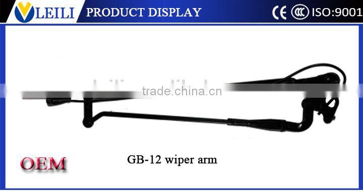 Double-levers windshield wiper arm