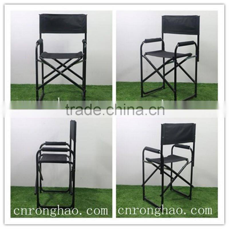 aluminum deck chair