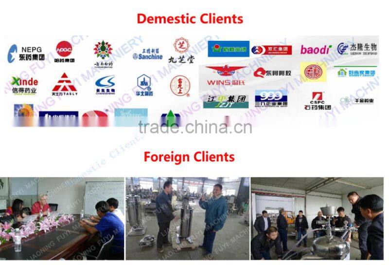 FUYI High speed tubular centrifuge making machine for clarifying coconut oil