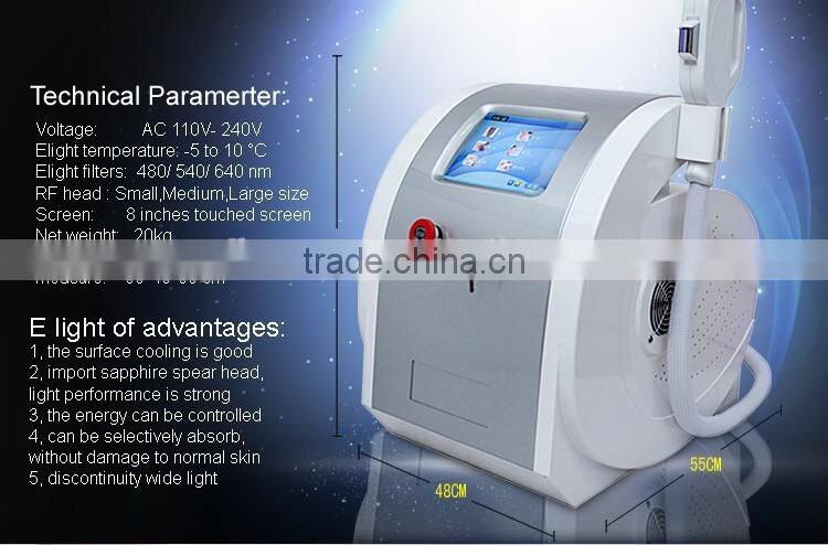 HOT sale E-light RF Hair Removal IPL beauty equipment ipl skin care machine