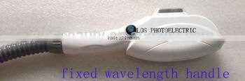 home ipl,portable ipl hair removal,ipl skin rejuvenation