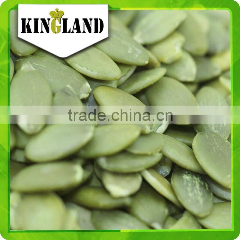 pumpkin seeds kernel price from Kingland (shine skin)