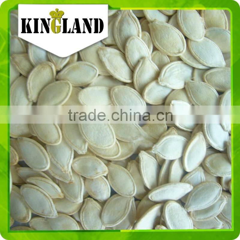 Healthy food of Chinese vegetable seeds of squash seeds