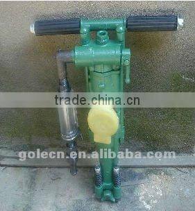 Pneumatic hand drill jack hammer y20/y24/yh24