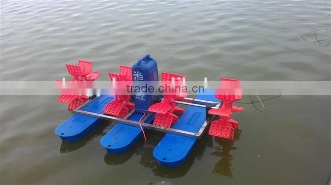 freshwater shrimp farming/Cheap paddle wheel aerator price/prawn farming