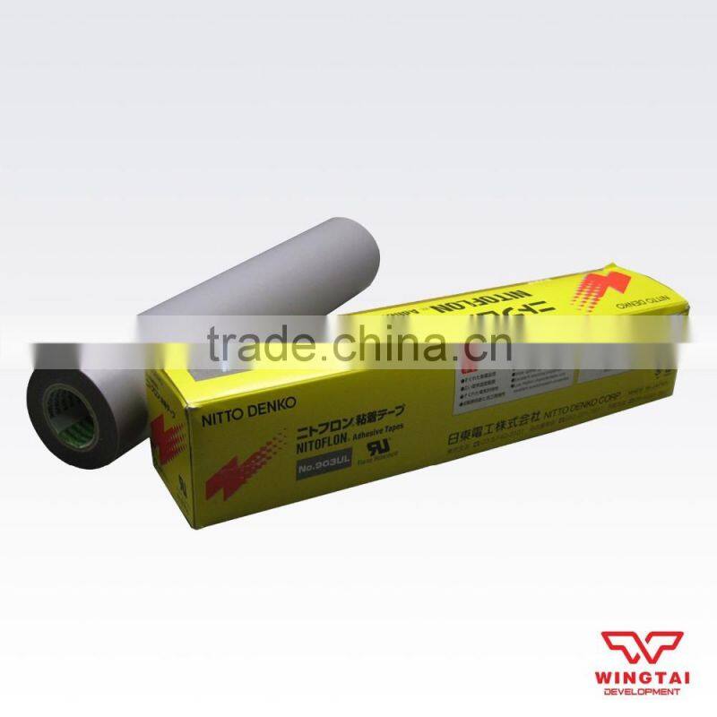 T0.18mm*W300mm*L10m NITTO Denko Heat Resistance Duct Tape