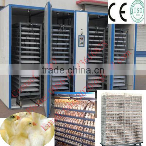 hot selling best price large capacity Professional Egg Incubator and Hatcher