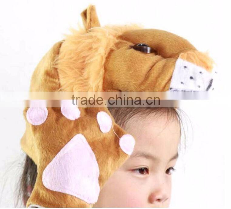 Performance Dress Up Kids Lion Animal Costumes