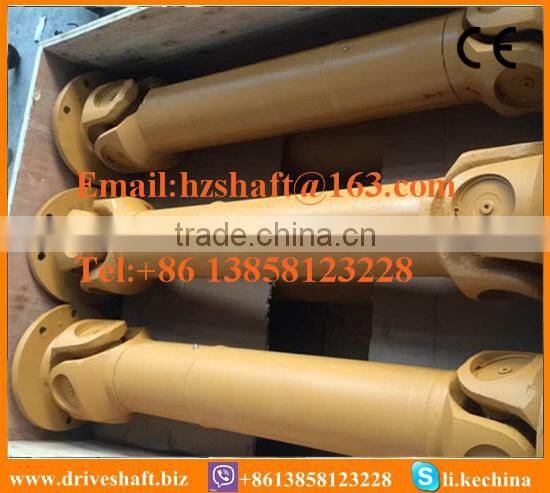 LQA Type Cardan shaft
