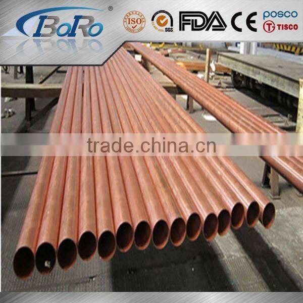 1 kg thick walled copper tube price