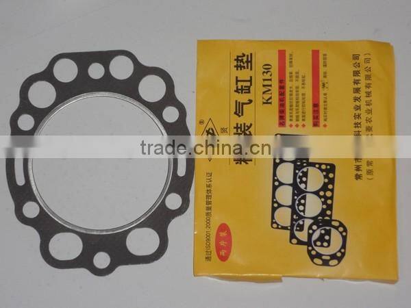 high quality car auto parts engine head gasket cylinder head gasket