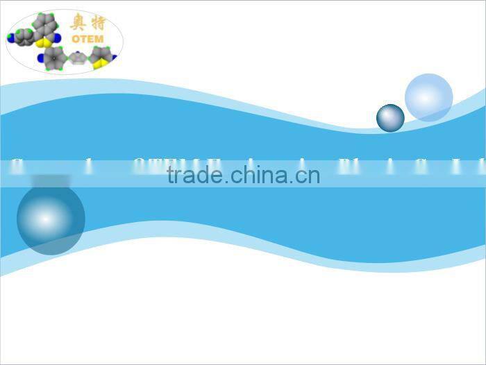 Special engineering plastics processing plant