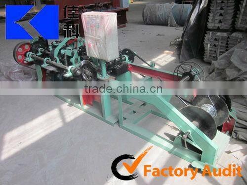 full automatic chain link wire mesh fence machines hot sale