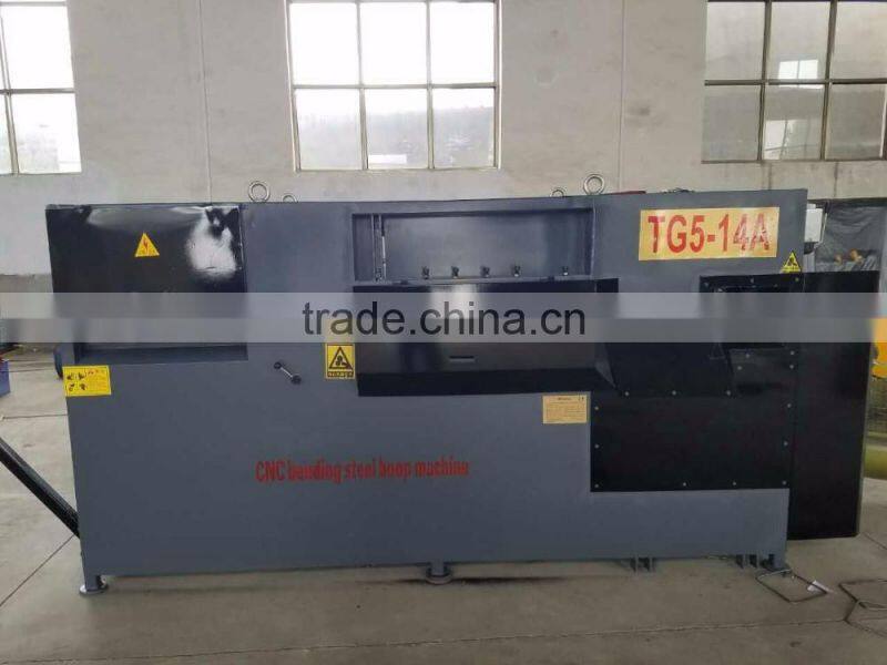 cnc Automatic Rebar Stirrup Bending Machine