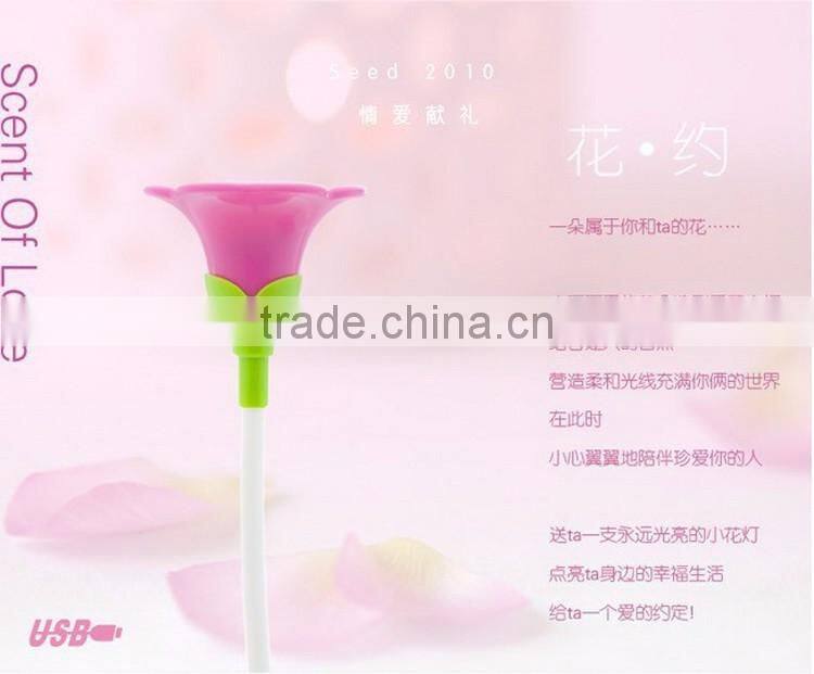 creative flower shaped aroma night light computer light