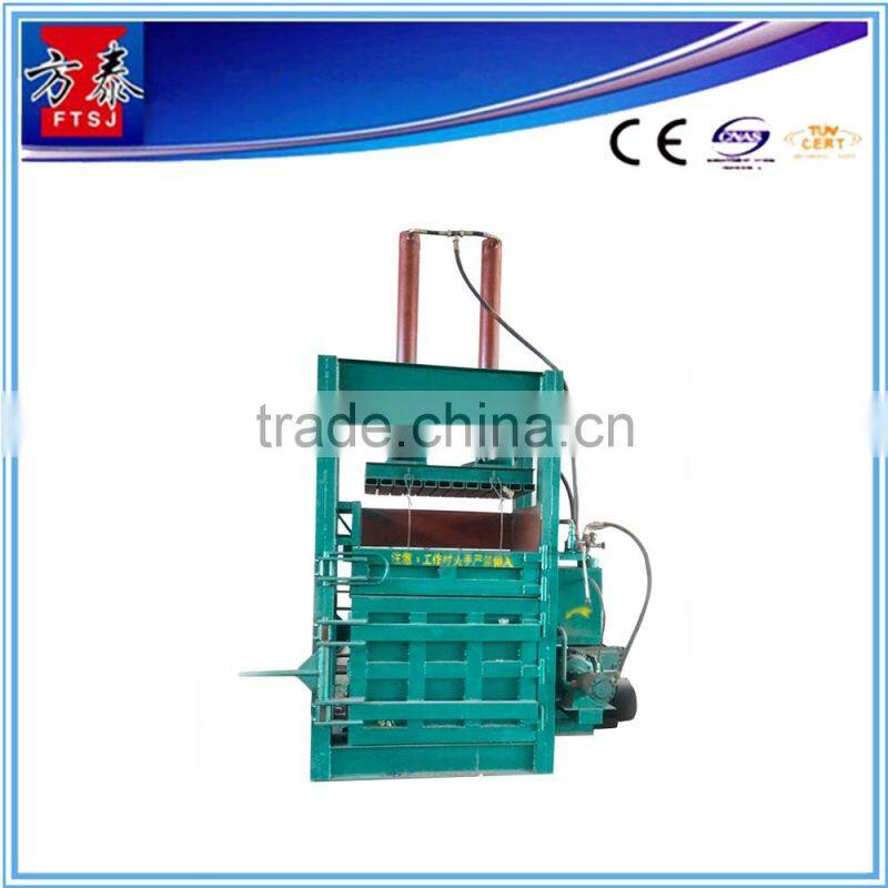 Trade assurance supplier full automatic alfalfa baler press