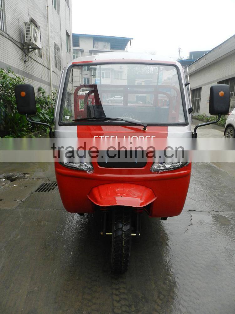 Hot Sale POMO YANSUMI Tricycle Parts, Three Wheel Motorcycle Made In China, Kids Trike