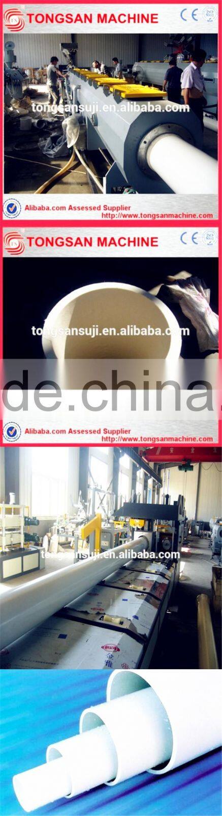 Plastic PVC UPVC CPVC Solid Water Pipe Extrusion Machine Production Line