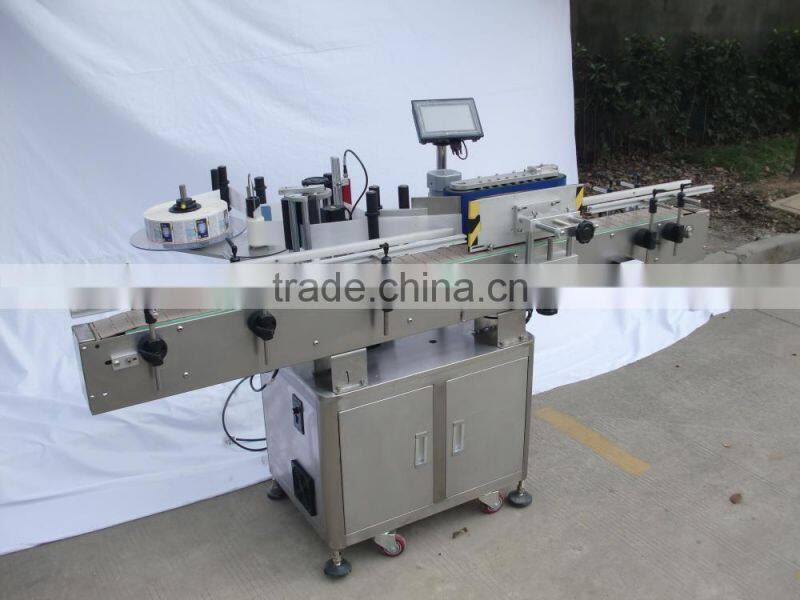 MT-220 model plane non-dry tape marking machine to achieve rationalization of production target and design. Labeling process aut
