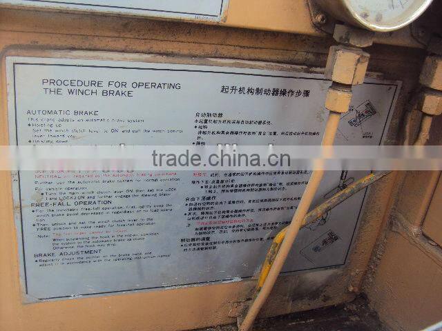 TADANO TR-550E All Terrain Crane Rough Crane