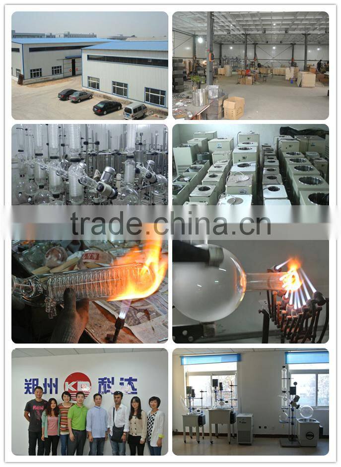 Lab Temperature Control System with Circulating Pump