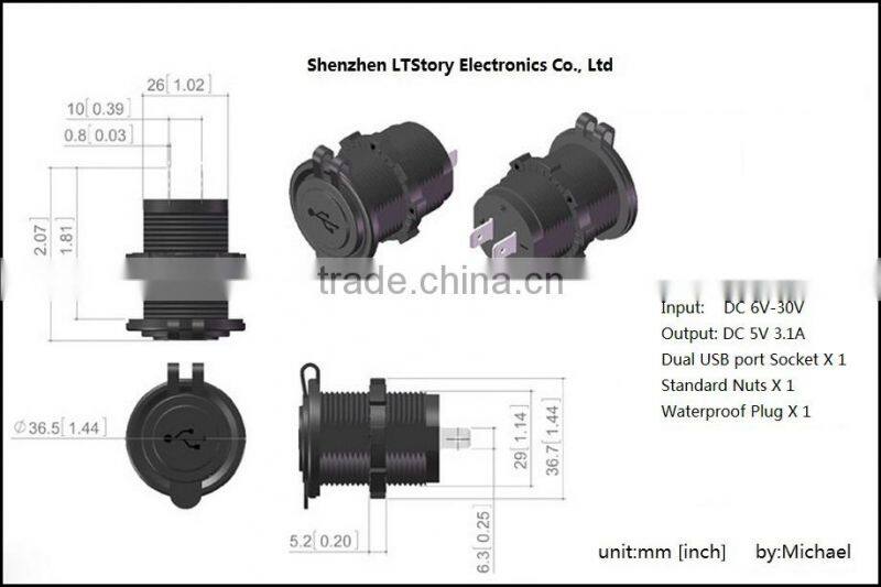 Waterproof DC 12V Car USB charger Socket with Plug
