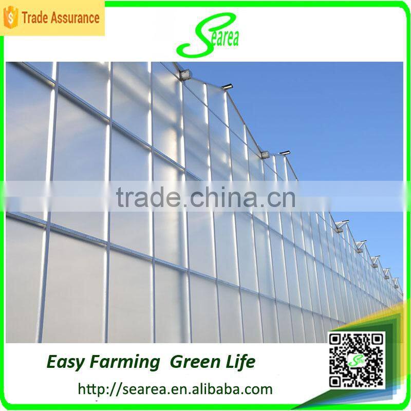 agricultrual PC sheet greenhouse shade green house design